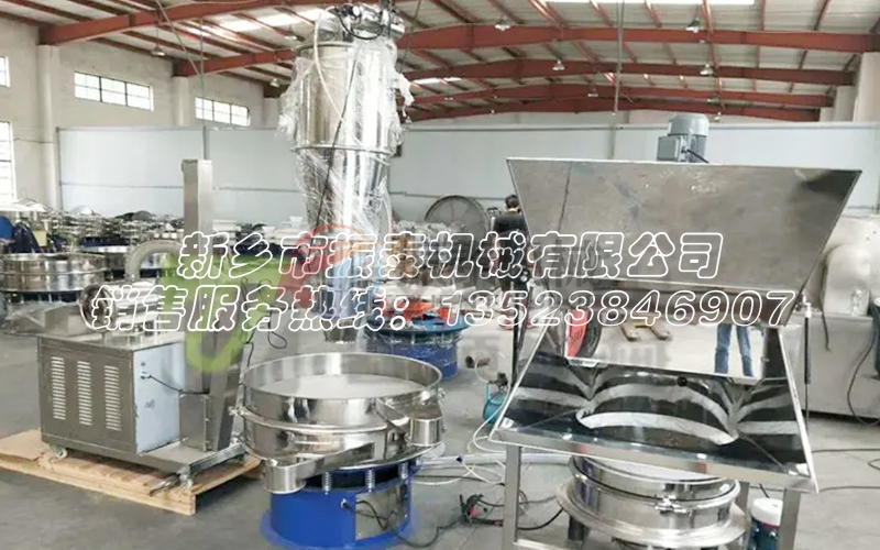 面粉直排篩無塵投料站真空上料機:避免飛揚污染,提升工作環(huán)境品質(zhì) 面粉直排篩無塵投料站真空上料機:避免飛揚污染,提升工作環(huán)境品質(zhì)