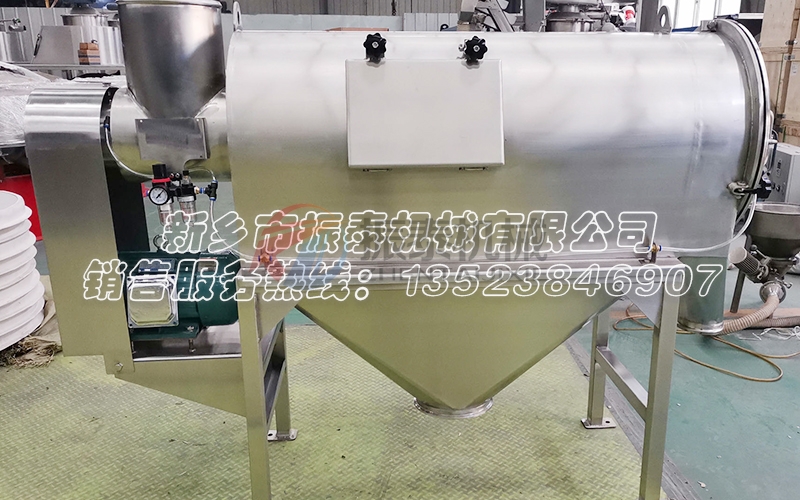 磁性材料臥式氣流篩：提高礦產化工行業質量的秘密武器