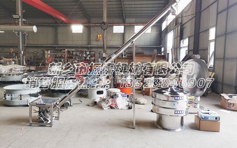 如何解決醫藥色素堵網問題？用超聲波旋振篩啊