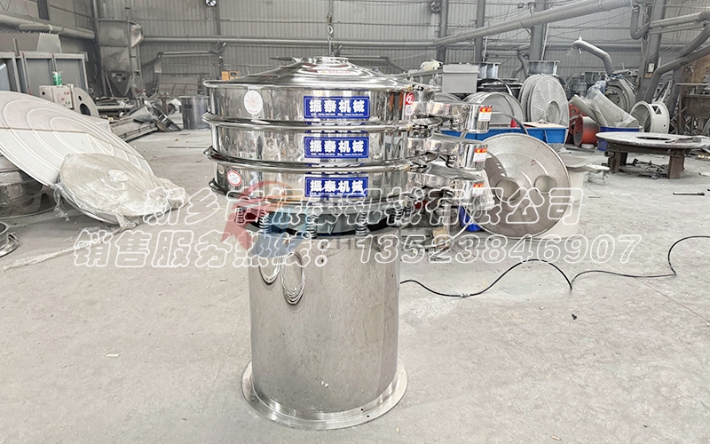 不用電且防爆的硅點(diǎn)火藥氣動(dòng)式振動(dòng)篩您見(jiàn)過(guò)嗎？